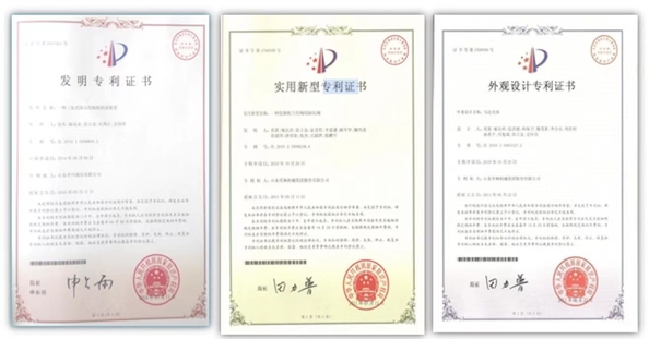 الصين Guangzhou Yu 'an Mechanical Equipment Co., Ltd. الشهادات